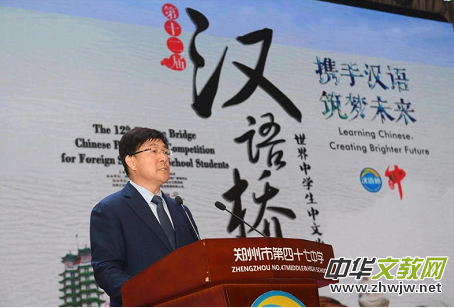 ��ʮ���á��h�Z(y��)�������ЌW(xu��)�����ı�ِ�gӭ�xʽ�e��