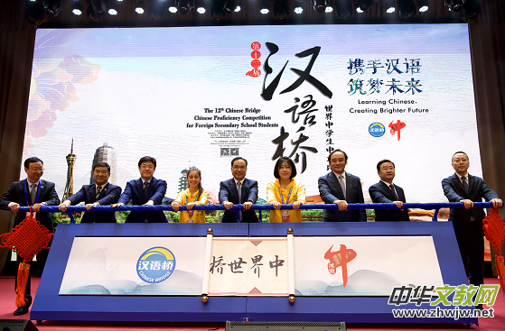 ��ʮ���á��h�Z(y��)�������ЌW(xu��)�����ı�ِ�gӭ�xʽ�e��