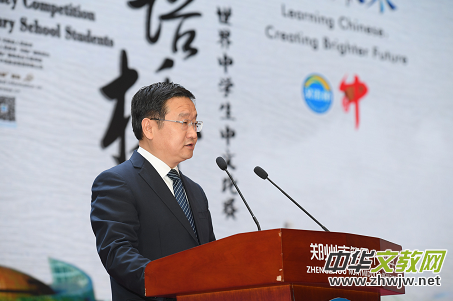 ��ʮ���á��h�Z(y��)�������ЌW(xu��)�����ı�ِ�gӭ�xʽ�e��