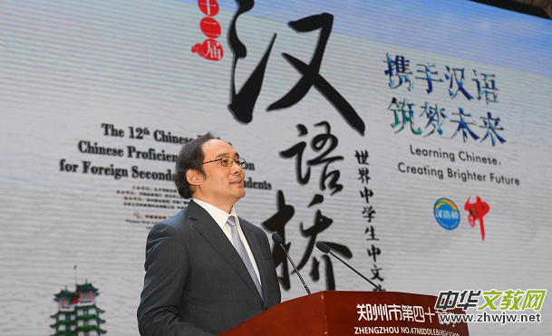 ��ʮ���á��h�Z(y��)�������ЌW(xu��)�����ı�ِ�gӭ�xʽ�e��