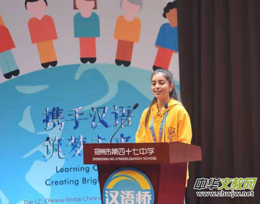 ��ʮ���á��h�Z(y��)�������ЌW(xu��)�����ı�ِ�gӭ�xʽ�e��