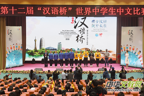 ��ʮ���á��h�Z(y��)�������ЌW(xu��)�����ı�ِ�gӭ�xʽ�e��