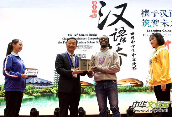 ��ʮ���á��h�Z(y��)�������ЌW(xu��)�����ı�ِ�gӭ�xʽ�e��