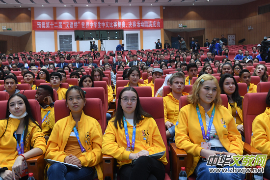 ��ʮ���á��h�Z(y��)�������ЌW(xu��)�����ı�ِ�gӭ�xʽ�e��