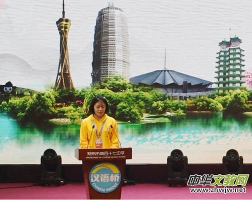 ��ʮ���á��h�Z(y��)�������ЌW(xu��)�����ı�ِ�gӭ�xʽ�e��