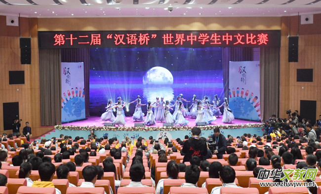 ��ʮ���á��h�Z(y��)�������ЌW(xu��)�����ı�ِ�gӭ�xʽ�e��