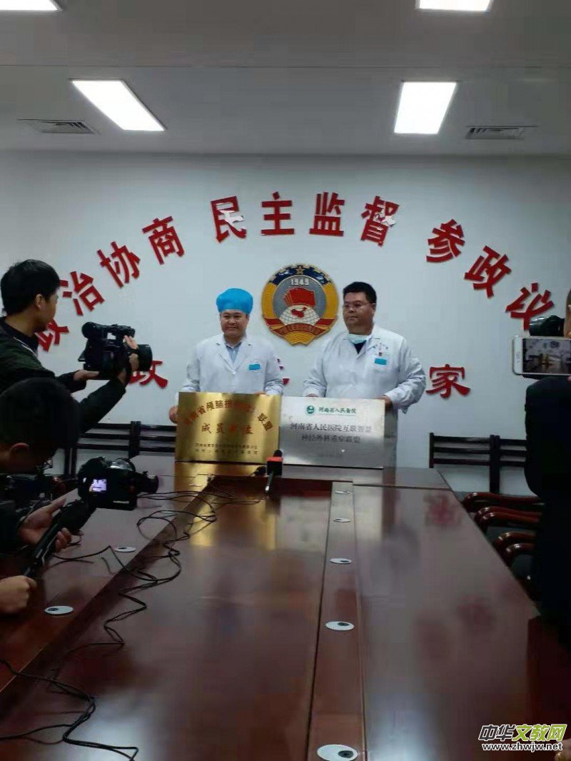 ������ӡ����������� �Ҍ������ʾ���x