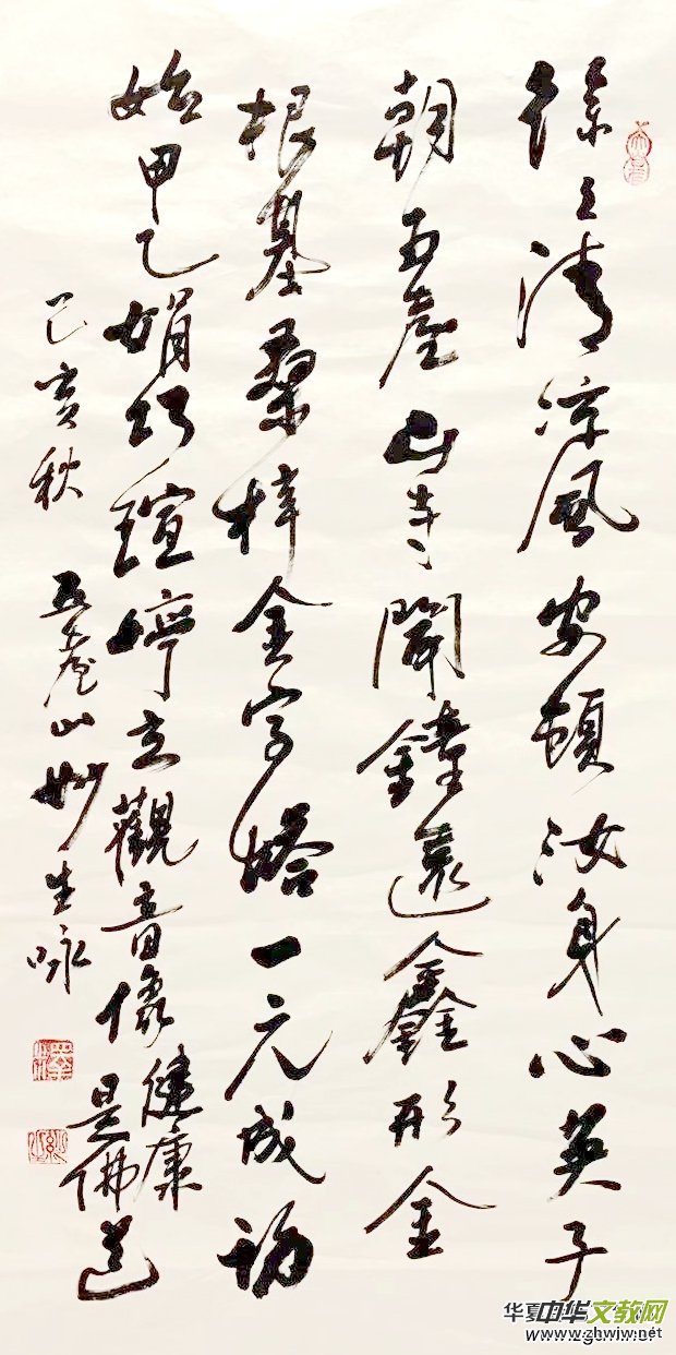 Ц��:�^�����������ʿ��(chu��ng)������Ԋ�и�