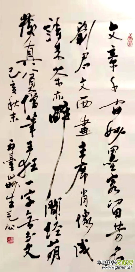 Ц��:�^�����������ʿ��(chu��ng)������Ԋ�и�