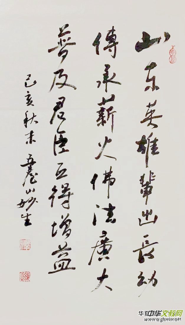 Ц��:�^�����������ʿ��(chu��ng)������Ԋ�и�