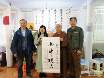 ��֔(j��n)�������_(t��i)ɽ�Б�