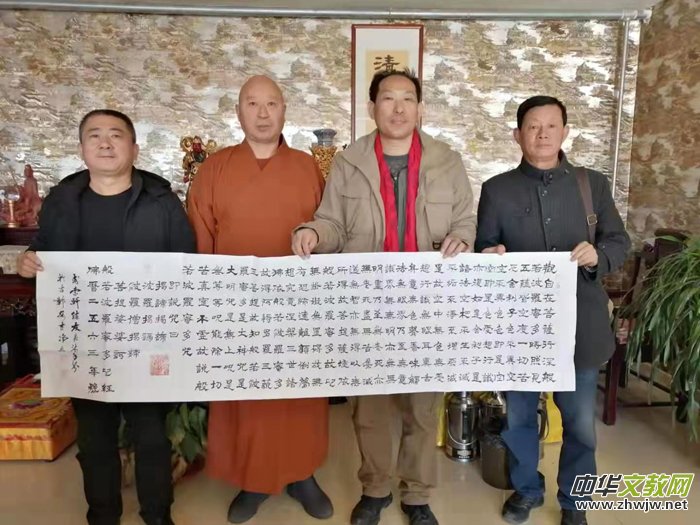 ��Ⱥ�������Кw����ʥ�أ���һ�ף�