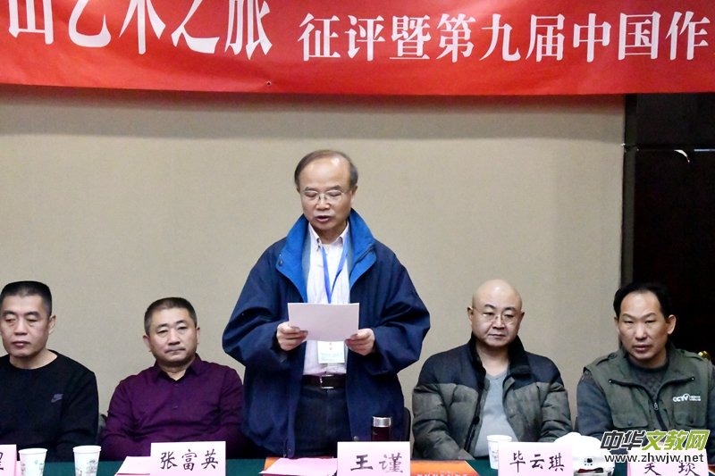 �Ї���ˇ�������_ɽˇ�g(sh��)֮����ȫ����(y��u)����ˇ��Ʒ���u�C����Y�����_ɽ�e��