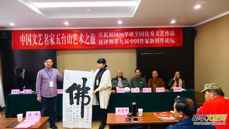 �Ї���ˇ�������_ɽˇ�g(sh��)֮����ȫ����(y��u)����ˇ��Ʒ���u�C����Y�����_ɽ�e��