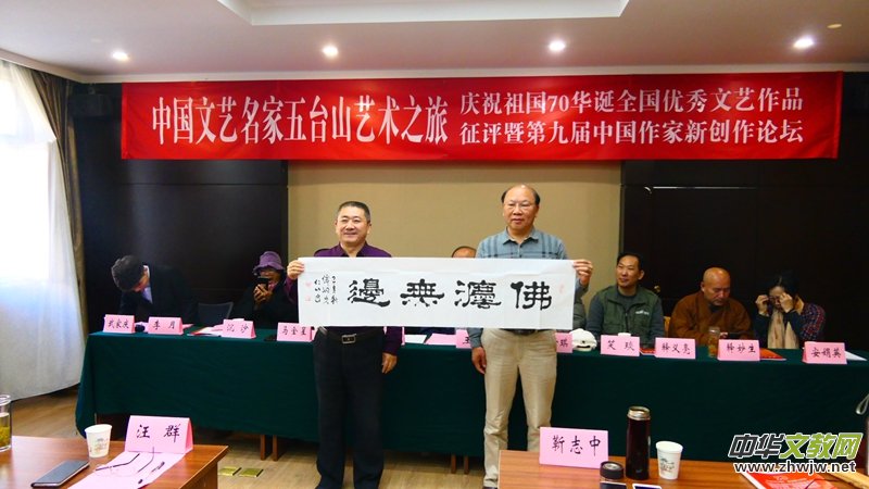 �Ї���ˇ�������_ɽˇ�g(sh��)֮����ȫ����(y��u)����ˇ��Ʒ���u�C����Y�����_ɽ�e��