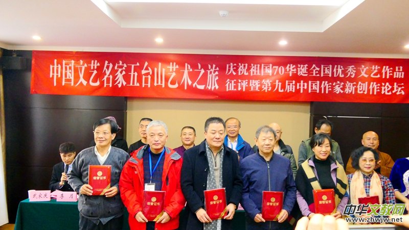 �Ї���ˇ�������_ɽˇ�g(sh��)֮����ȫ����(y��u)����ˇ��Ʒ���u�C����Y�����_ɽ�e��