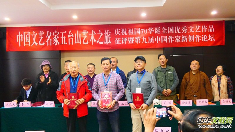 �Ї���ˇ�������_ɽˇ�g(sh��)֮����ȫ����(y��u)����ˇ��Ʒ���u�C����Y�����_ɽ�e��