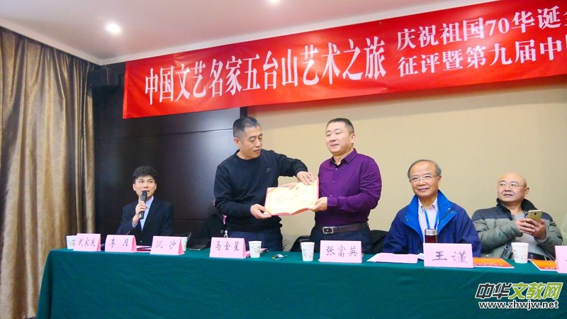 �Ї���ˇ�������_ɽˇ�g(sh��)֮����ȫ����(y��u)����ˇ��Ʒ���u�C����Y�����_ɽ�e��