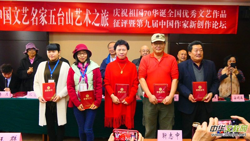 �Ї���ˇ�������_ɽˇ�g(sh��)֮����ȫ����(y��u)����ˇ��Ʒ���u�C����Y�����_ɽ�e��