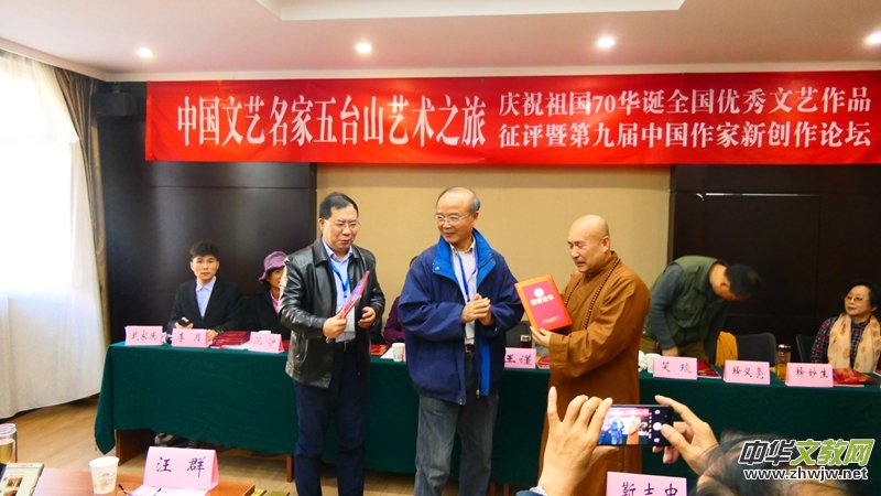 �Ї���ˇ�������_ɽˇ�g(sh��)֮����ȫ����(y��u)����ˇ��Ʒ���u�C����Y�����_ɽ�e��