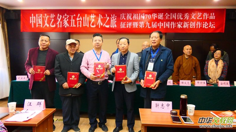 �Ї���ˇ�������_ɽˇ�g(sh��)֮����ȫ����(y��u)����ˇ��Ʒ���u�C����Y�����_ɽ�e��