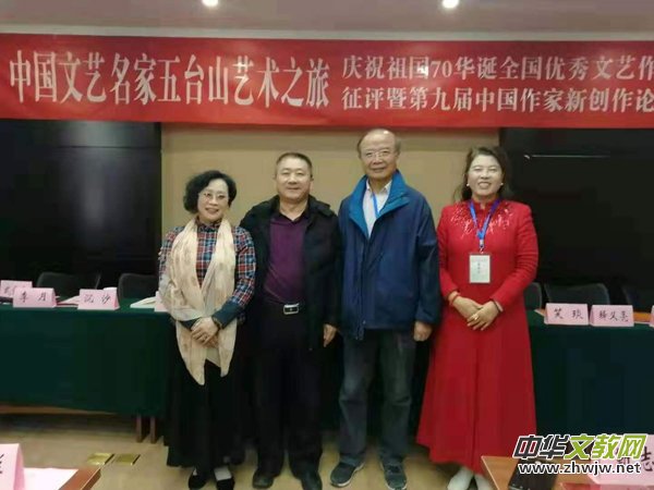 �ջ�����ȫ���������ķ���