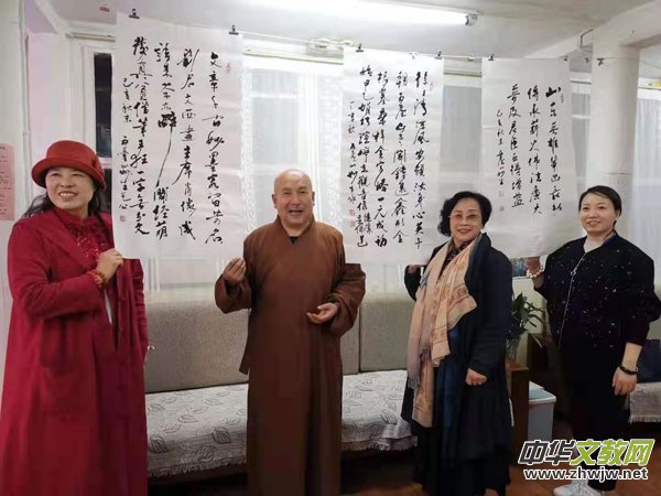 �ջ�����ȫ���������ķ���