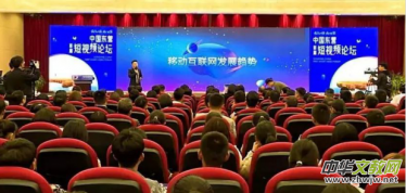 �S�ӿڌ�(sh��)��ˢ�������Ї�(gu��)���|�I(y��ng)�׌ö�ҕ�l�W(w��ng)�t���(hu��)�չ�