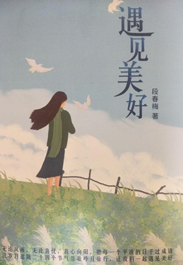 �δ�÷Ԋ������Ҋ���á���Ԋ������ӑ���ڱ������ĕ�Ժ�ɹ��e�k