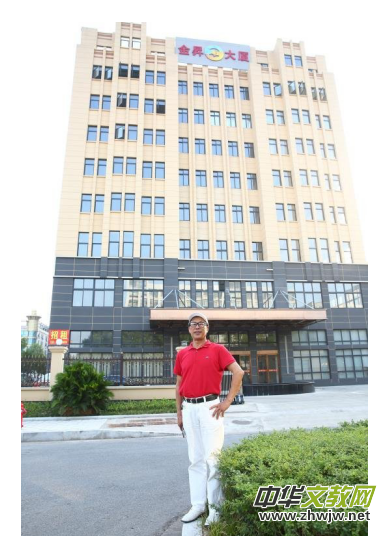 �𠖕N���㽭ʡ�x���н������z���޹�˾�����L ���M(j��n)�������LՄ��