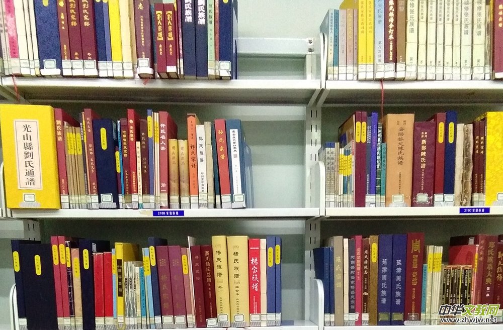 ���� Ԋ/����Ȼ