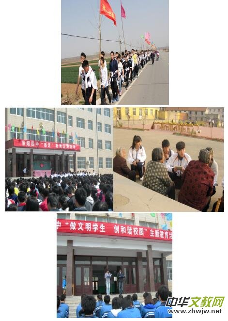 ����ͨ���е����Ļ��YԴ���_�l(f��)�c�����о����n�}�о���(b��o)��