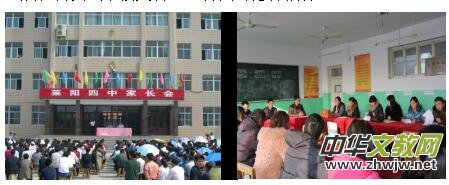 ����ͨ���е����Ļ��YԴ���_�l(f��)�c�����о����n�}�о���(b��o)��