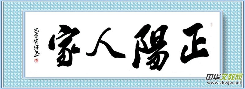 Ц��(����(gu��))��(sh��)����Ʒ���׹��ĕ�(sh��)�����p