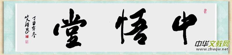 Ц��(����(gu��))��(sh��)����Ʒ���׹��ĕ�(sh��)�����p