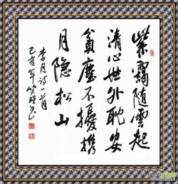 Ц��(����)������Ʒ���׹��ĕ������p