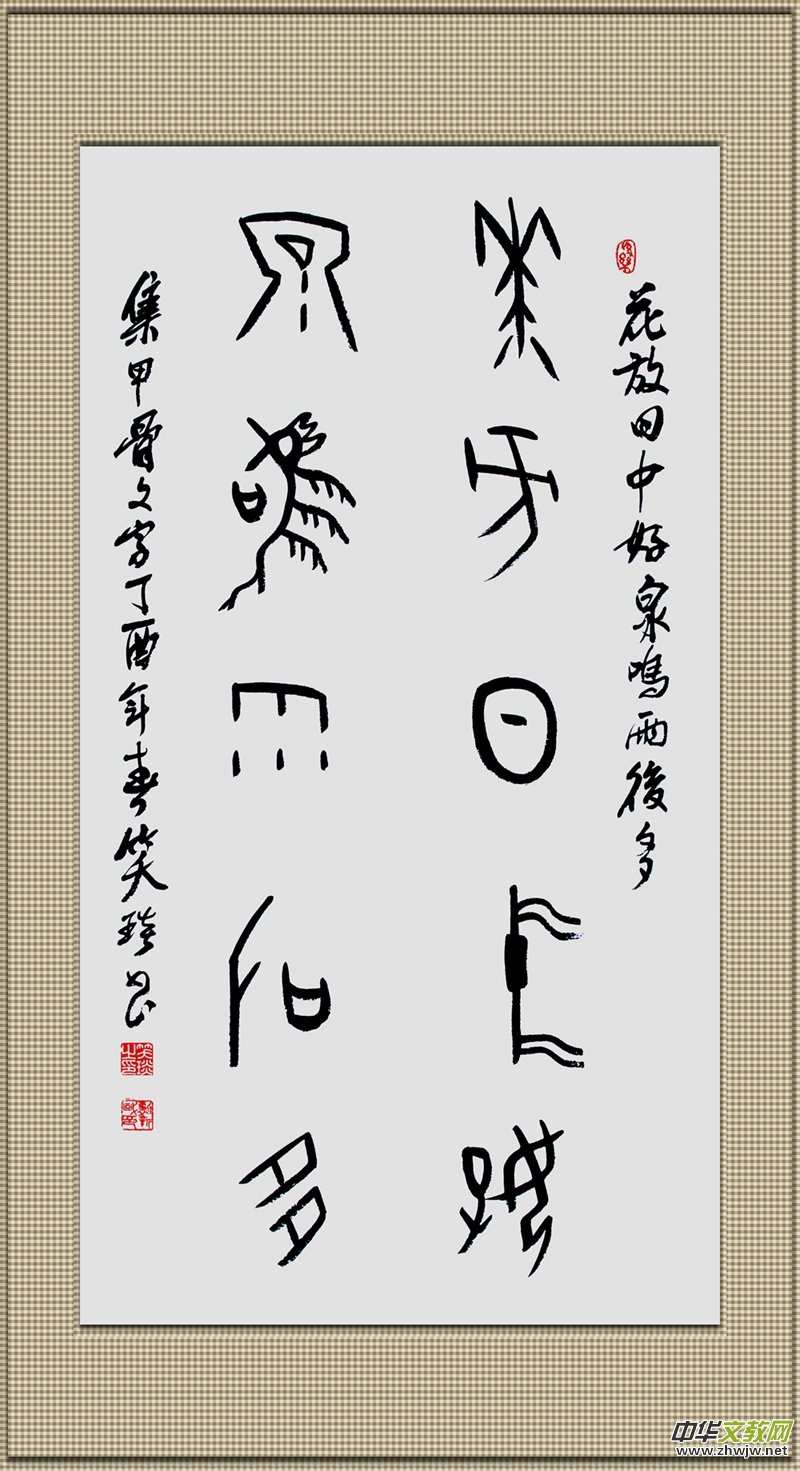 Ц��(����(gu��))��(sh��)����Ʒ���׹��ĕ�(sh��)�����p