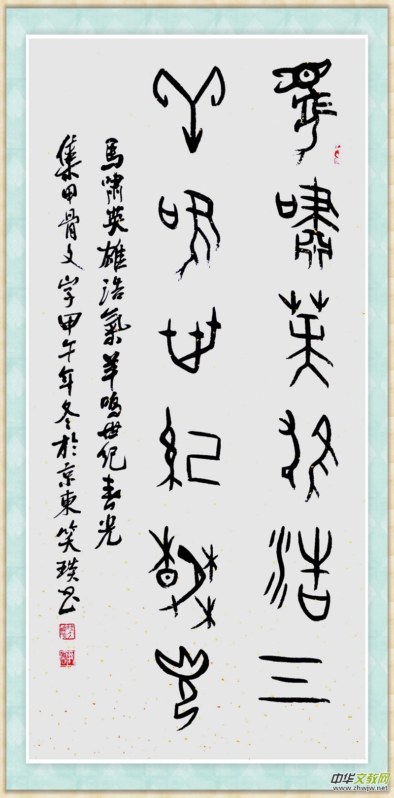 Ц��(����(gu��))��(sh��)����Ʒ���׹��ĕ�(sh��)�����p