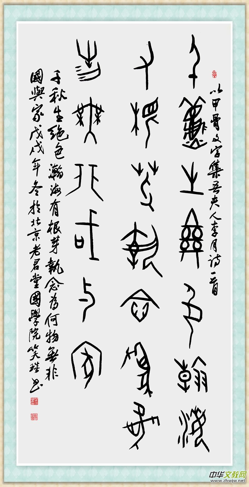 Ц��(����(gu��))��(sh��)����Ʒ���׹��ĕ�(sh��)�����p