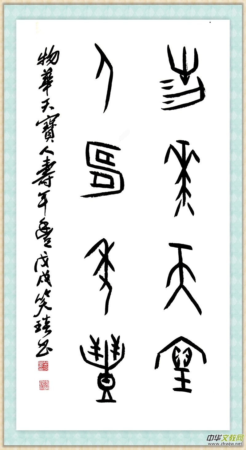 Ц��(����(gu��))��(sh��)����Ʒ���׹��ĕ�(sh��)�����p