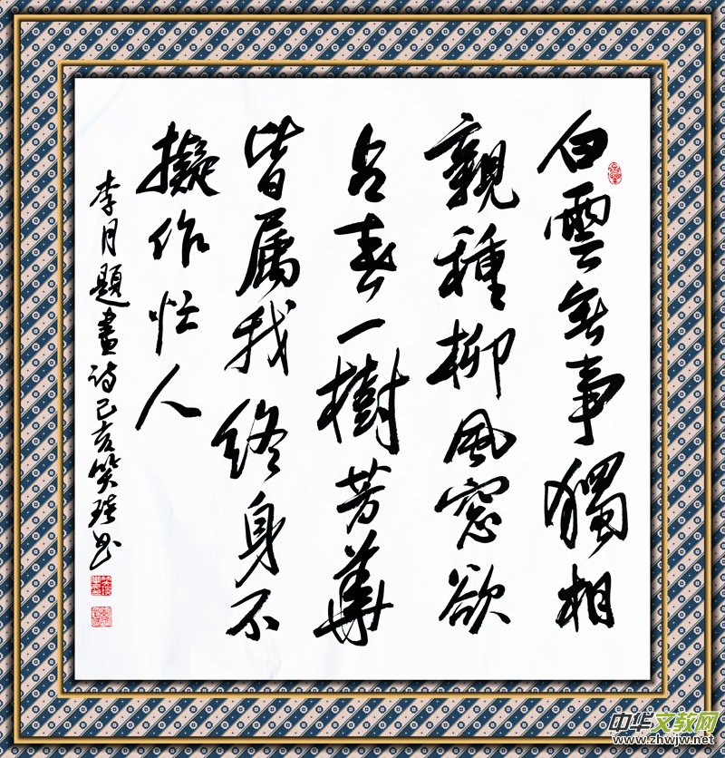 Ц��(����(gu��))��(sh��)����Ʒ���׹��ĕ�(sh��)�����p