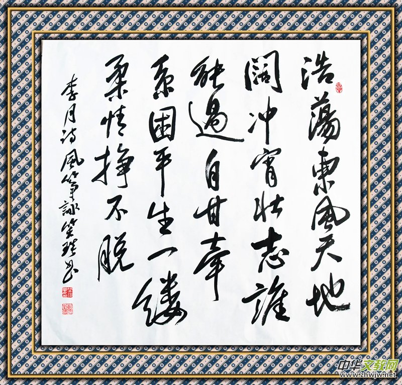 Ц��(����(gu��))��(sh��)����Ʒ���׹��ĕ�(sh��)�����p