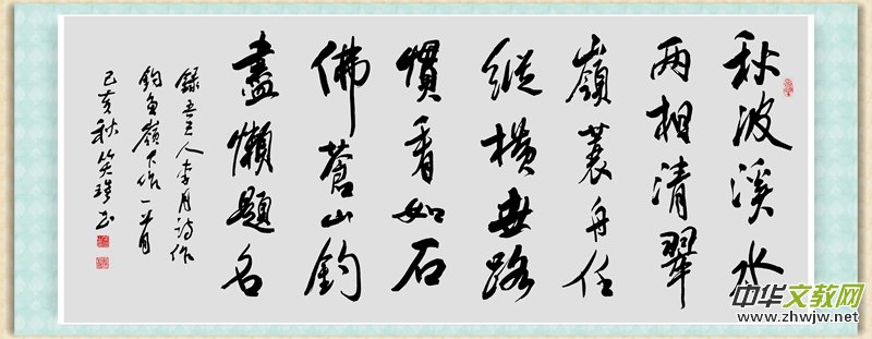 Ц��(����(gu��))��(sh��)����Ʒ���׹��ĕ�(sh��)�����p