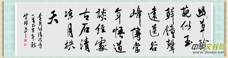 Ц��(����(gu��))��(sh��)����Ʒ���׹��ĕ�(sh��)�����p