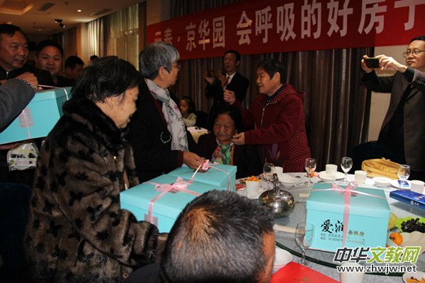 ��ꖡ�����������Ʒ�M�f�ҡ����¡�؆���