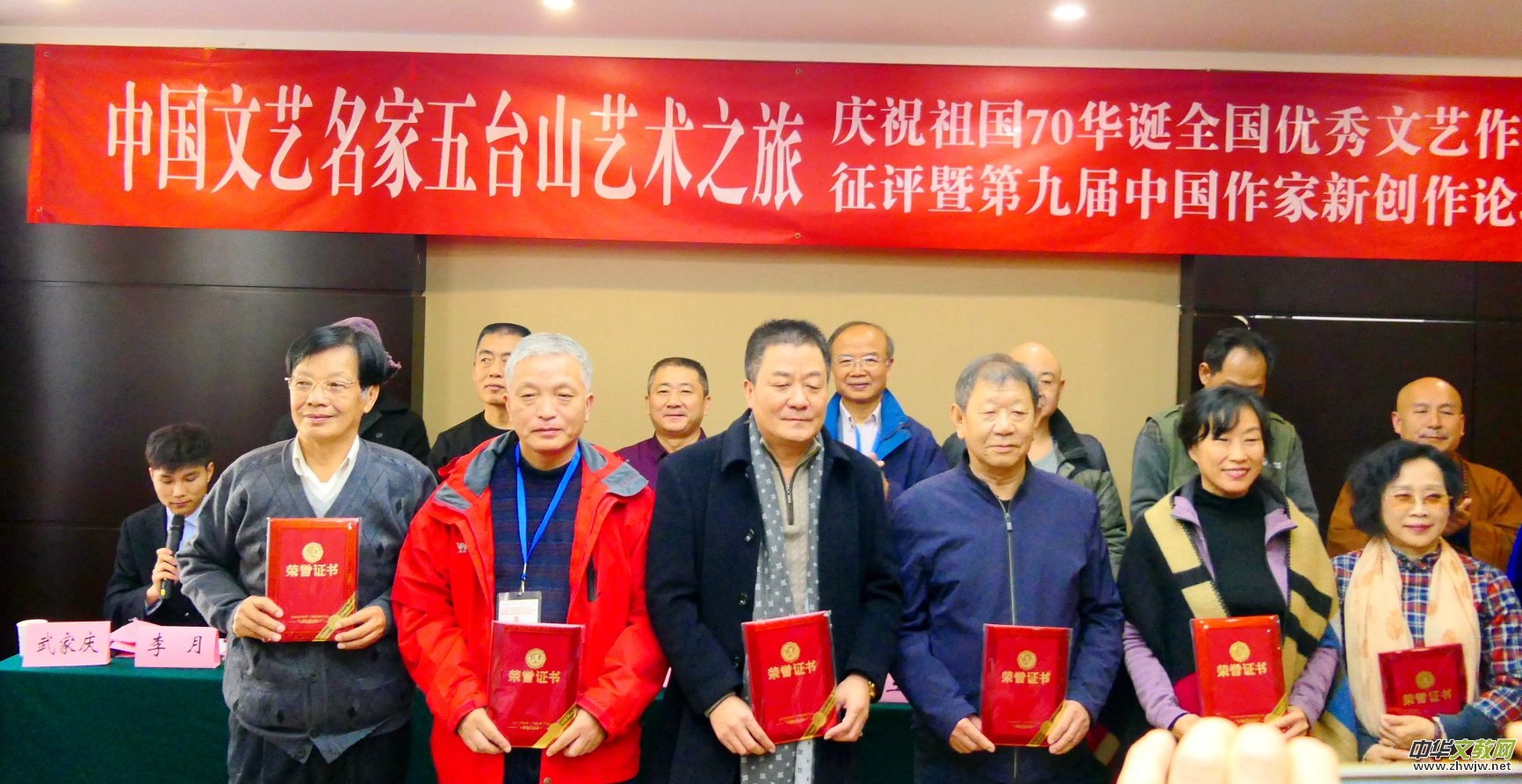 �Ї�(gu��)��ˇ�������_(t��i)ɽˇ�g(sh��)֮����ȫ��(gu��)��(y��u)����ˇ��Ʒ���u(p��ng)�C��(ji��ng)��Y�����_(t��i)ɽ�e��