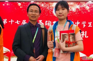 �㽭ʡ�����ЌW(xu��)������ͬ�W(xu��)�s�@��ȫ��ʮ��С����������(ji��ng)��