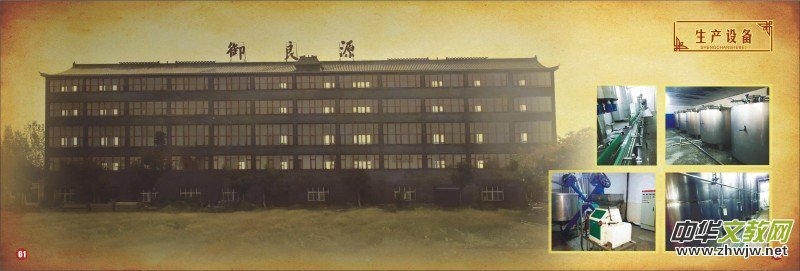 ����������������ԴС���׾�