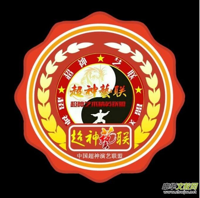 ����R�����ﴺ������Ⱥ���C�͡����Ƽ����gӭ�����_(k��i)朽ӿ����r(ji��)ֵ���c