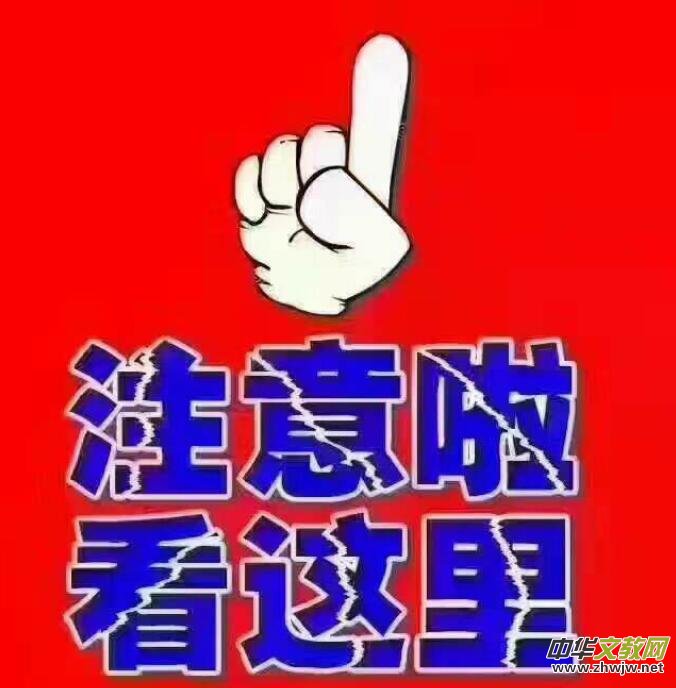 ����R�����ﴺ������Ⱥ���C�͡����Ƽ����gӭ�����_(k��i)朽ӿ����r(ji��)ֵ���c